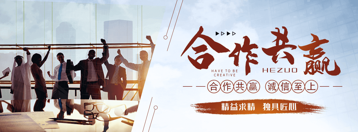 汕尾救护车转运公司